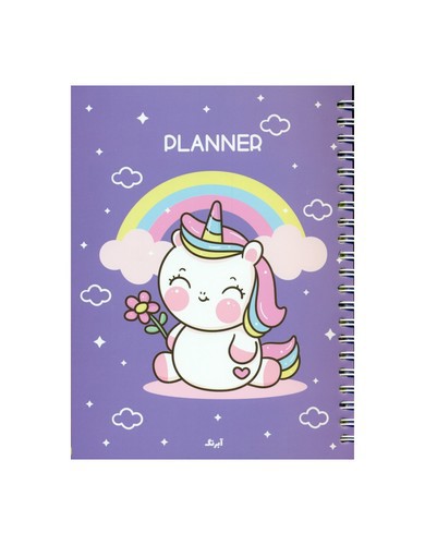 تصویر پلنر روزانه یونیکورن A5