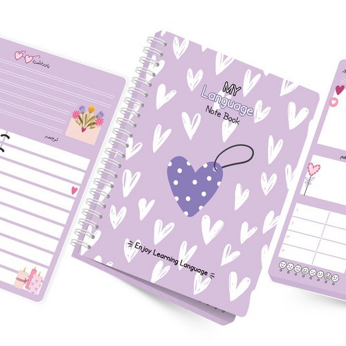 تصویر دفتر زبان من A5 (کد 1)