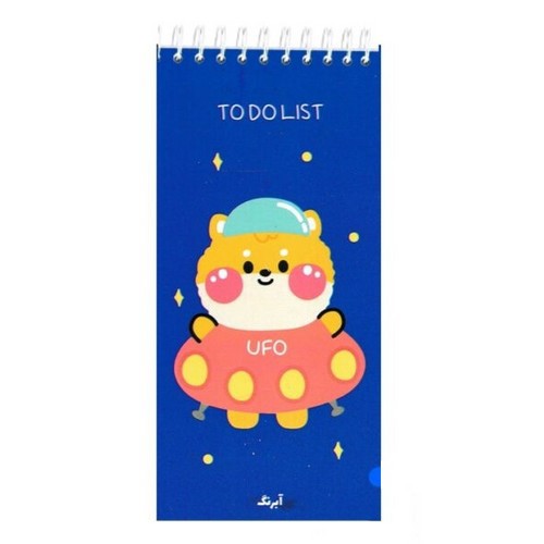 تصویر میکرو to do list (کد 2)