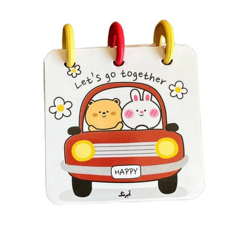 تصویر دفتریادداشت دکمه ای کوچک (کد 6)