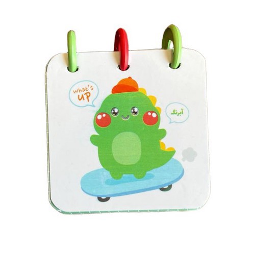 تصویر دفتریادداشت دکمه ای کوچک (کد 7)