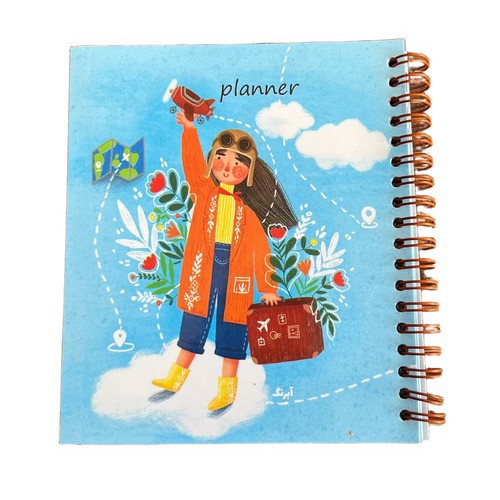 تصویر پلنر 17*15 کالکشن ترانه (کد 5)