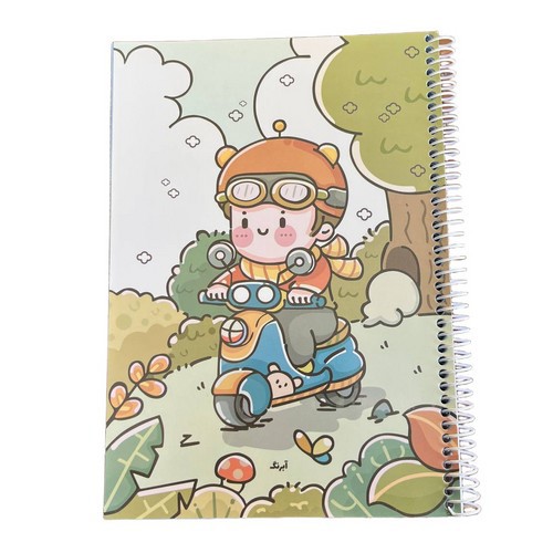 تصویر دفتر 100 برگ سیمی وزیری (آبرنگ)