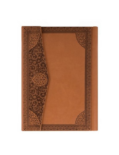 تصویر سالنامه 1404 چرم