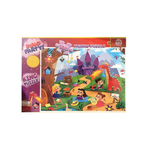 تصویر پازل 100 تکه طرح دینو پارتی کد 8041