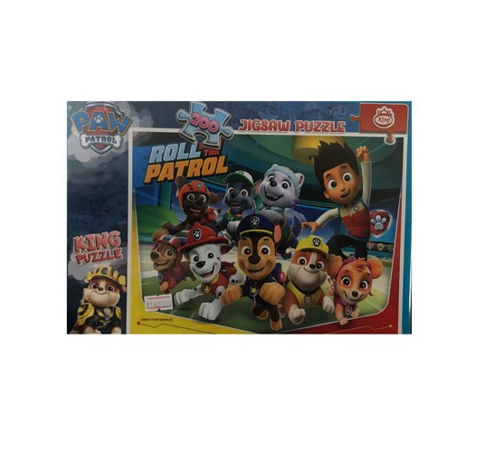 تصویر پازل 200 تکه طرح سگ های نگهبان کد 8042