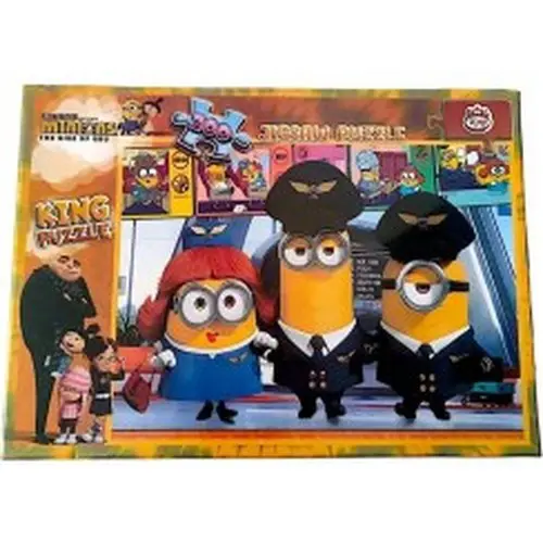 تصویر پازل 200 تکه طرح مینیون کد 8042