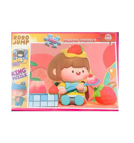 تصویر پازل 200 تکه طرح رورو جامپ کد 8042