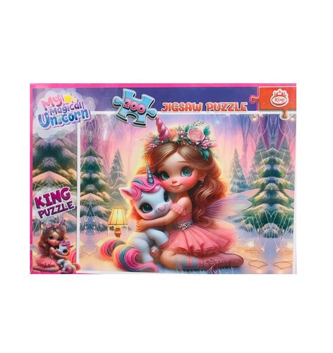 تصویر پازل 200 تکه یونیکورن جادویی من کد 8042