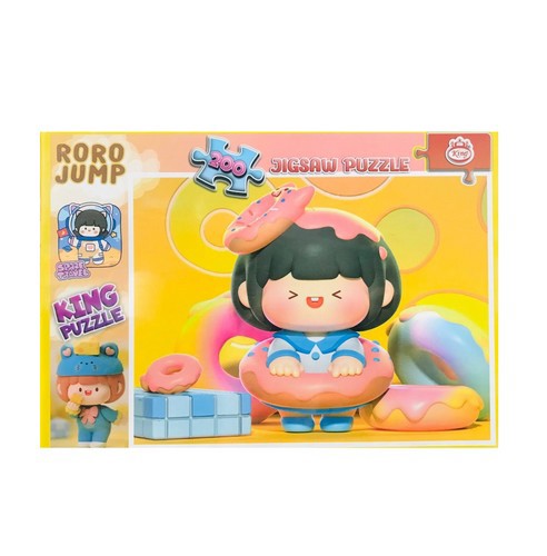 تصویر پازل 200 تکه رو رو جامپ 2 کد 8042