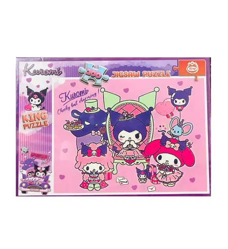 تصویر پازل 200 تکه کرومی کد 8042