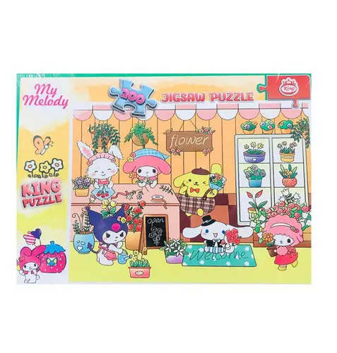 تصویر پازل 200 تکه طرح ملودی من کد 8042