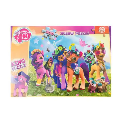 تصویر پازل 200 تکه طرح پونی کوچولو کد 8042