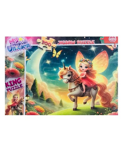 تصویر پازل 300 تکه طرح یونیکورن جادویی من 2 کد 8043
