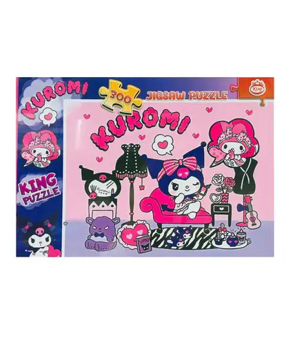 تصویر پازل 300 تکه طرح کرومی کد 8043