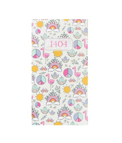 تصویر تقویم پالتویی 1404 (کد 2)