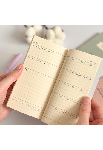 تصویر تقویم پالتویی 1404 (کد 3)