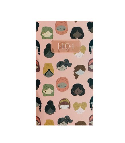 تصویر تقویم پالتویی 1404 (کد 4)