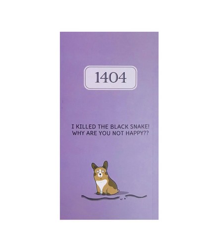 تصویر تقویم پالتویی 1404 (کد 13)