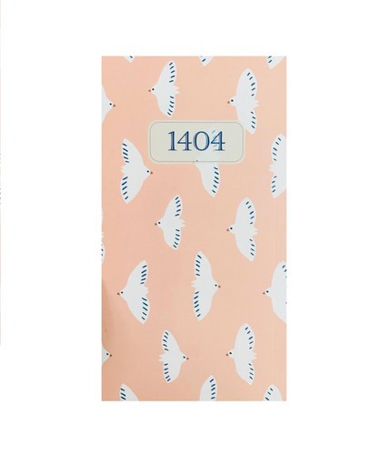 تصویر تقویم پالتویی 1404 (کد 19)