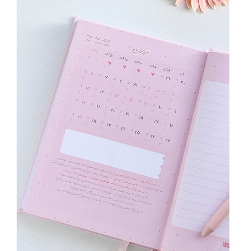 تصویر سررسید1404 یه سال خوب B6 رنگی طلاکوب (یاسی)