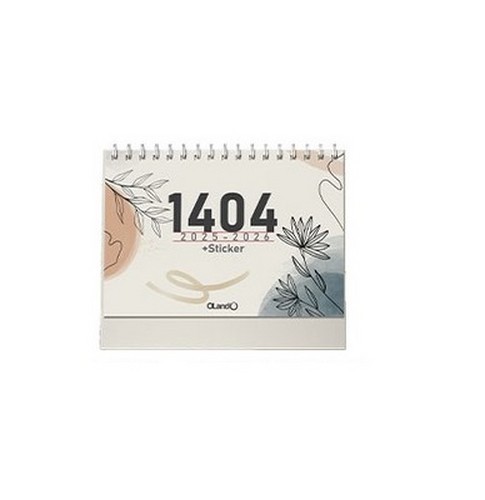 تصویر تقویم1404رومیزی سکرت گاردن همراه ‌با‌ استیکر یادآوری (کد 2)