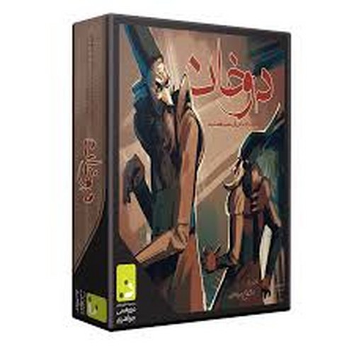 تصویر بازی فکری دو خان (6 تا 15 نفر) (12+)