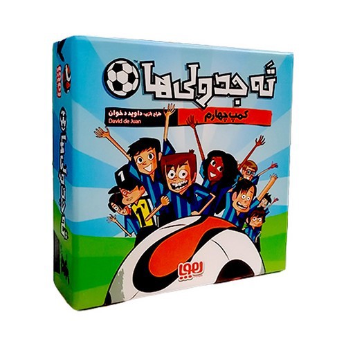 تصویر بازی فکری ته جدولی ها (کمپ چهارم)