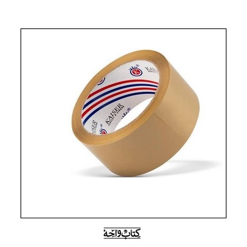 تصویر چسب کارتن 5 سانتی 90 یارد 45 میکرون کایسر (sk104)