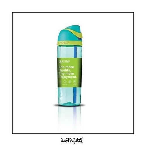 تصویر قمقمه شوتای دوکاره چاپی کد 6955 (سبز آبی)