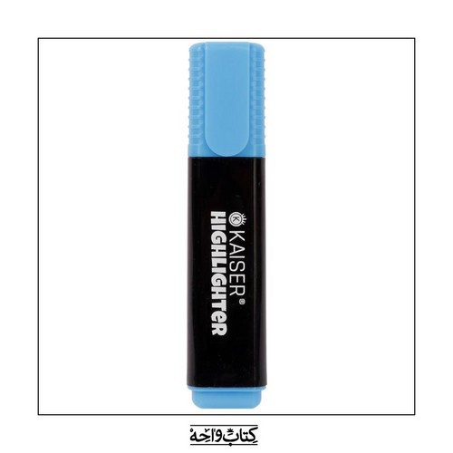 تصویر ماژیک هایلایتر کایسر (آبی) (sk801)