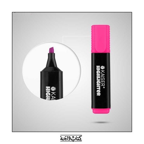 تصویر ماژیک هایلایتر کایسر (صورتی) (sk801)