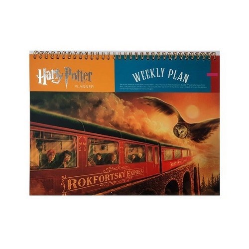 تصویر پلنر هفتگی سری نت پد هری پاتر