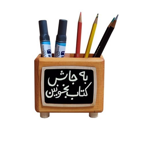 تصویر جامدادی طرح تلویزیون