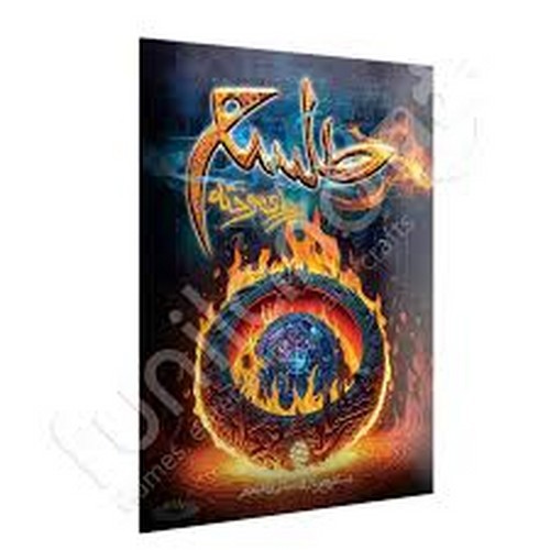 تصویر پرونده طلسم رویای سوخته