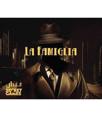 تصویر پرونده معمایی خاندان