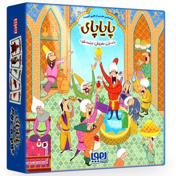 تصویر بازی فکری پایاپای ( 3-8 نفر - 7تا99 سال)