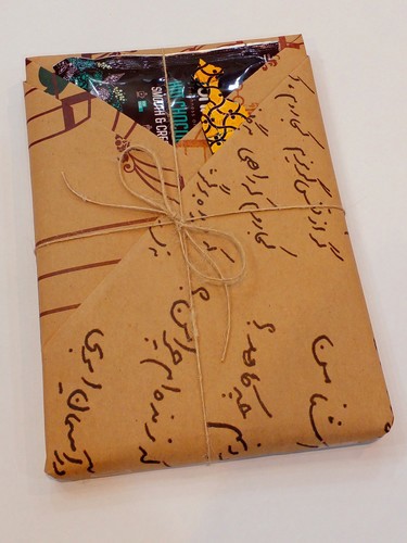 تصویر کتاب کادو کتاب "وجود (اشعار فاضل نظری) + پری شب (اشعار حامد عسکری)"