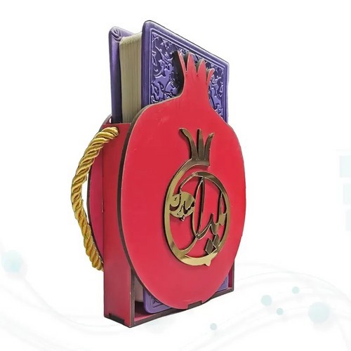 تصویر کتاب حافظ پالتویی چرم با ساک طرح انار