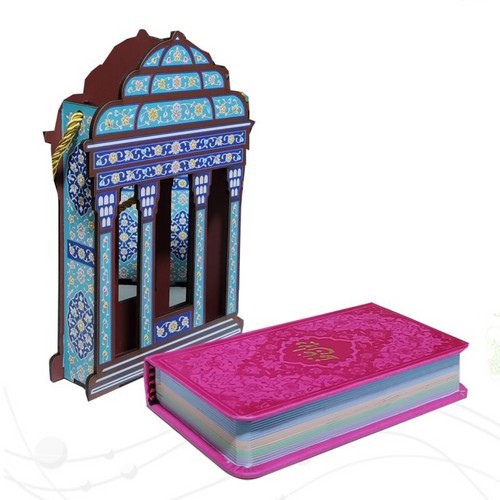 تصویر کتاب حافظ پالتویی چرم با ساک طرح مقبره