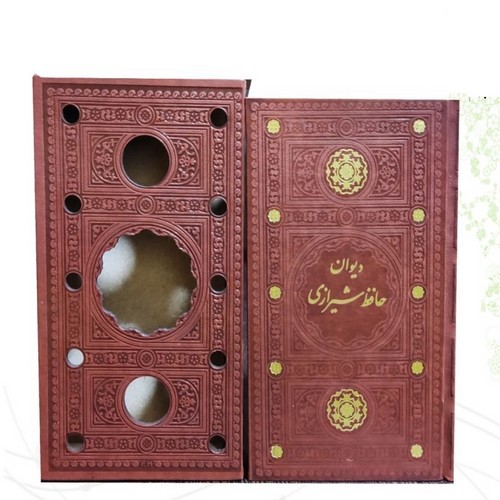 تصویر کتاب حافظ رقعی پالتویی چرم قابدار کشویی برشی