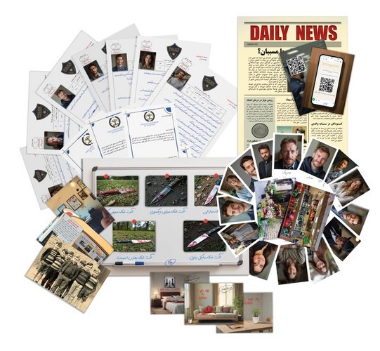 تصویر پرونده معمایی ستون فقرات شیطان