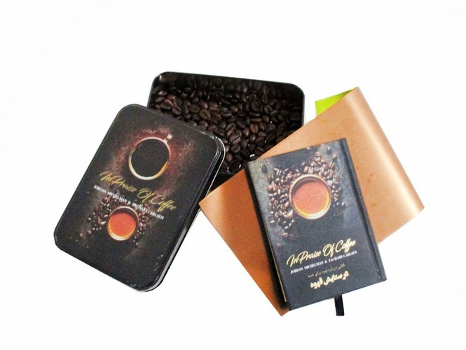 تصویر کتاب در ستایش قهوه (جیبی با جعبه فلزی)