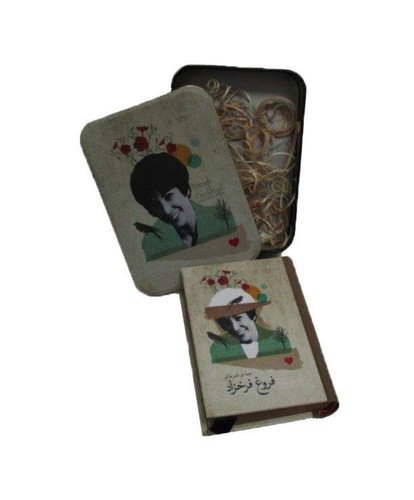 تصویر کتاب همه ی شعرهای فروغ فرخزاد (جیبی با جعبه فلزی)