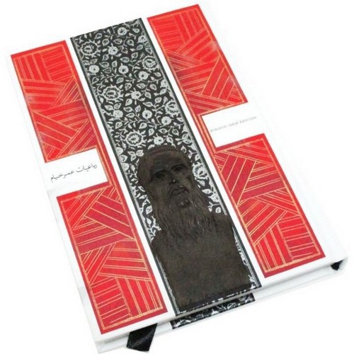 تصویر کتاب رباعی های عمرخیام (مولاژ) (با قاب)