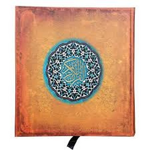 تصویر کتاب قرآن کریم