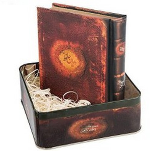 تصویر کتاب دیوان حافظ سنگی (جیبی با جعبه فلزی)