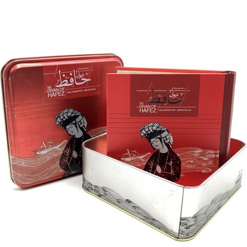 تصویر کتاب دیوان حافظ (خشتی با جعبه)