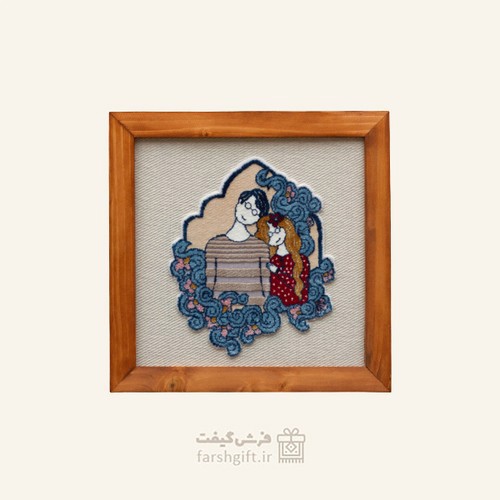 تصویر قاب فرش جانا