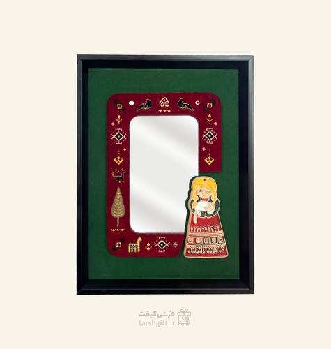 تصویر آینه فرش خاتون